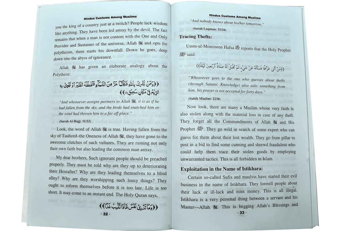 Hindu Customs Amoung Muslim - Dar Ul Andlus