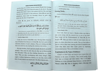 Hindu Customs Amoung Muslim - Dar Ul Andlus