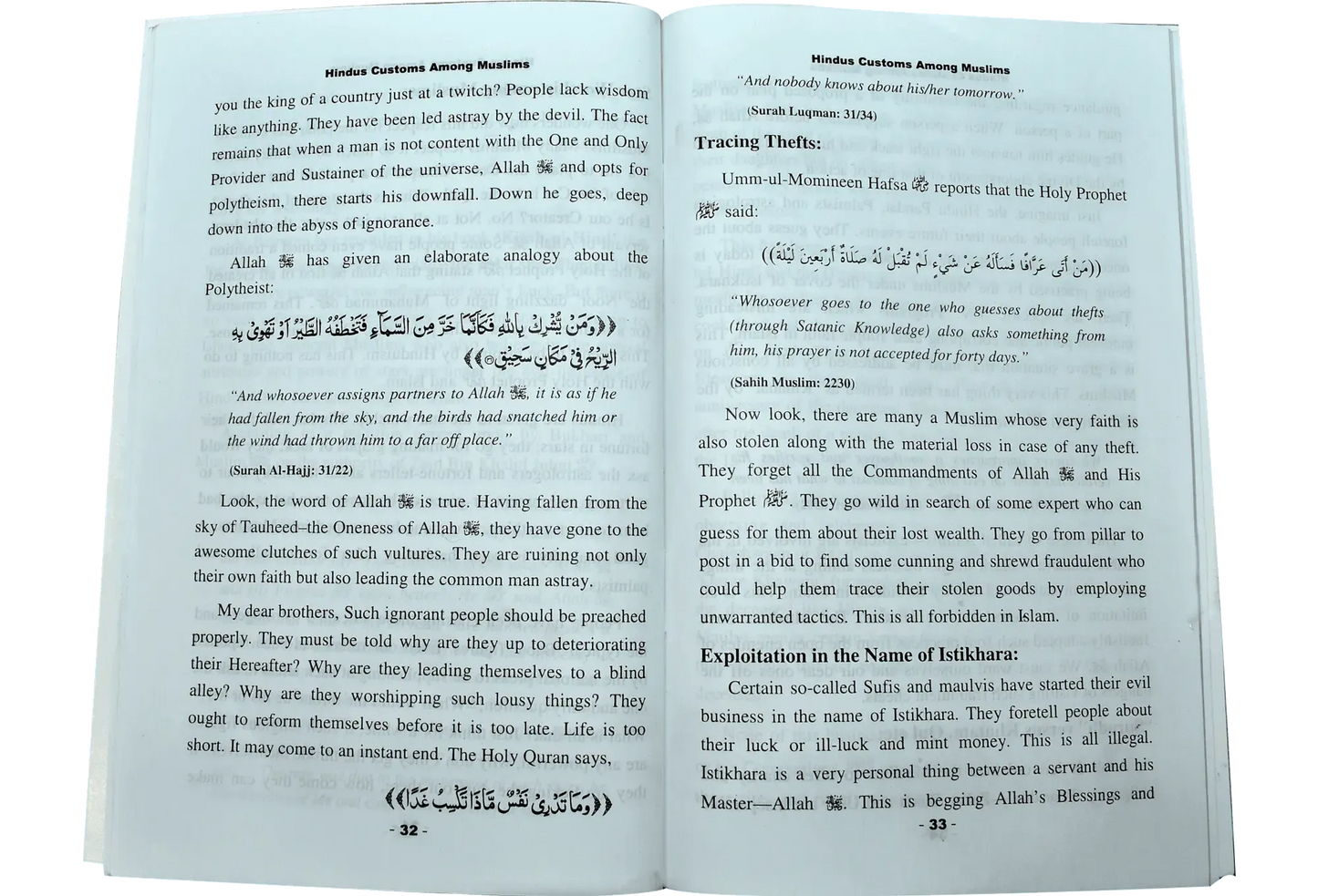 Hindu Customs Amoung Muslim