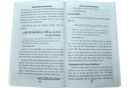 Hindu Customs Amoung Muslim