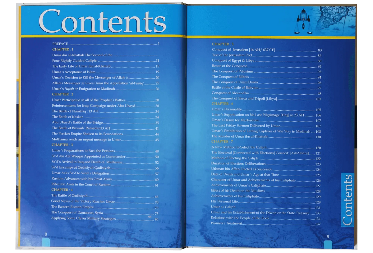 History of Islam- Umar Bin al Khattab (R.A) by Maulvi Abdul Aziz, inside pages, Darussalam Publishers