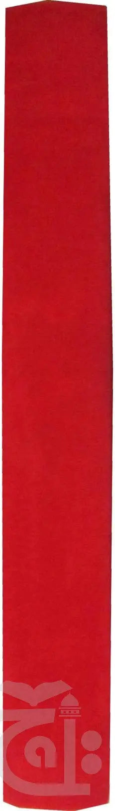 Holy Quran 16 Line Shaneel (Art Paper) - Dar Ul Andlus