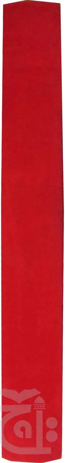 Holy Quran 16 Line Shaneel (Art Paper)