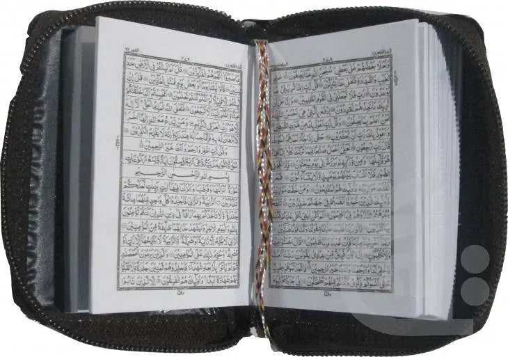 Holy Quran 17 Line Imported (Purse Binding) - Dar Ul Andlus