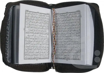 Holy Quran 17 Line Imported (Purse Binding) - Dar Ul Andlus
