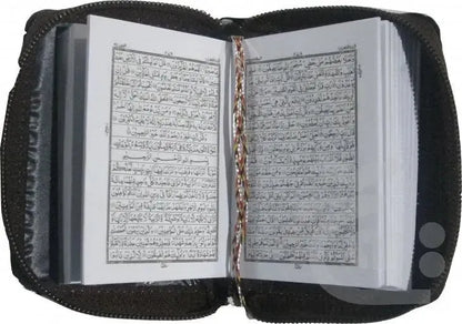 Holy Quran 17 Line Imported (Purse Binding)