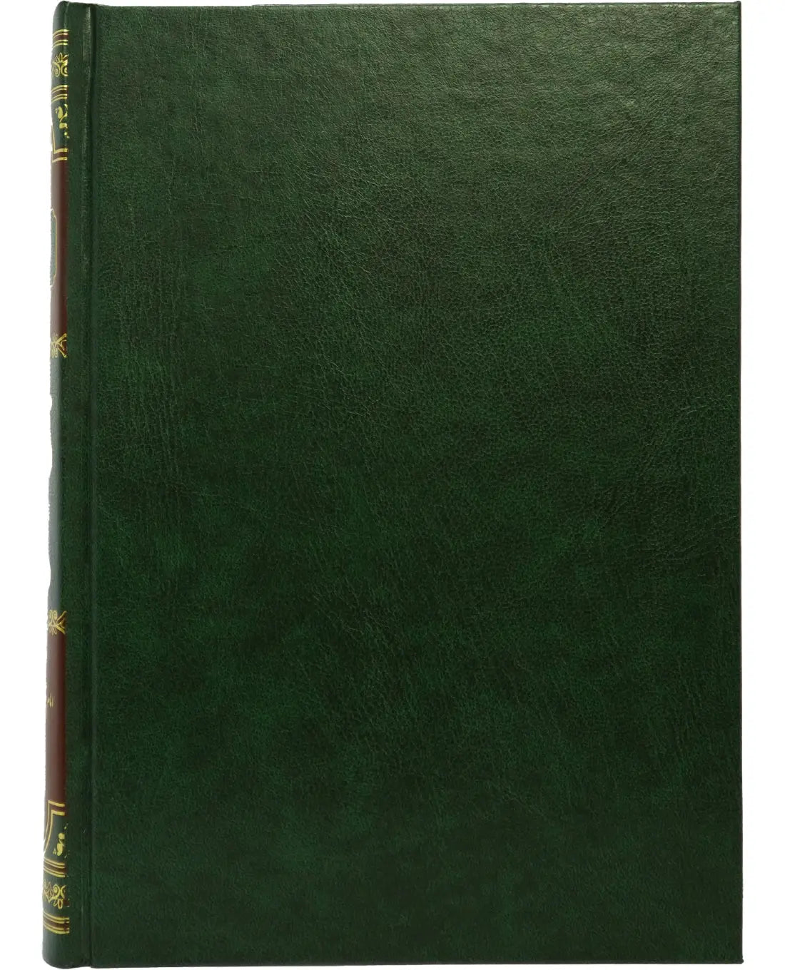 Jamia Tirmizi - 4 Vol Set (Jamia Tirmidhi) 