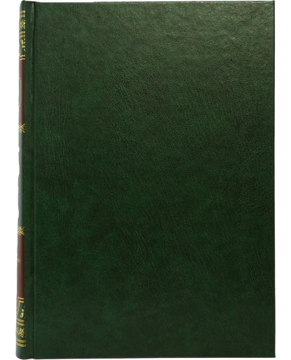 Jamia Tirmizi - 4 Vol Set (Jamia Tirmidhi) 