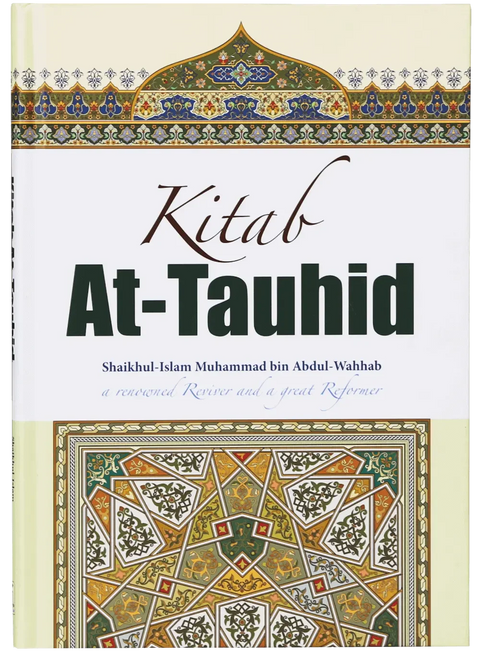 Kitab Al Toheed (English)
