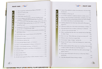 Kitab Al Toheed (English) 