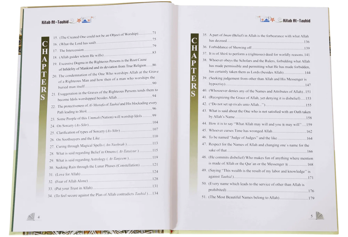 Kitab Al Toheed (English) by Shaikh ul Islam Muhammad Bin Abdul Wahab, inside pages, Darussalam Publishers
