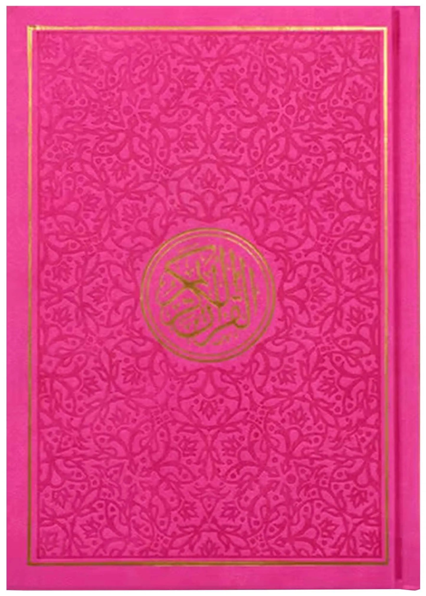 Leather Embossed Rainbow Colored Tajweedi Quran (Uthmani Script â€“15 Lines) - Dark Pink 