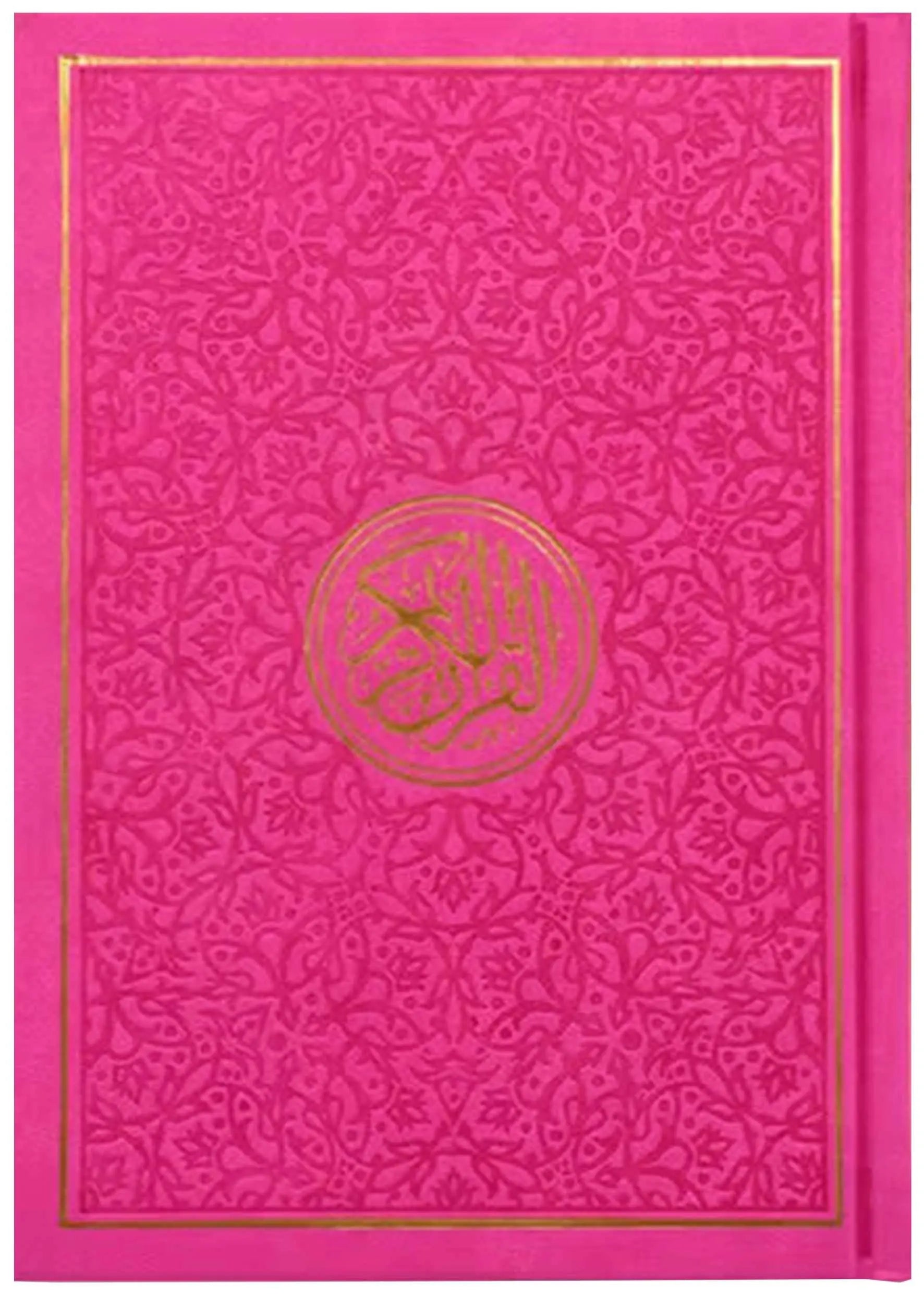 Leather Embossed Rainbow Colored Tajweedi Quran (Uthmani Script â€“15 Lines) - Dark Pink 