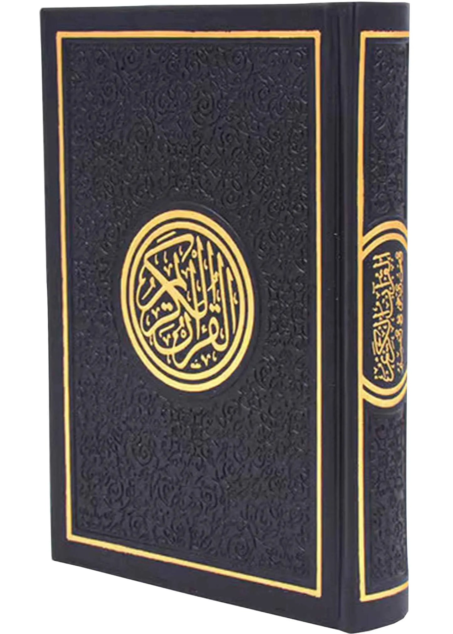 Leather Embossed Rainbow Colored Tajweedi Quran (Uthmani Script –15 Lines) - Black 