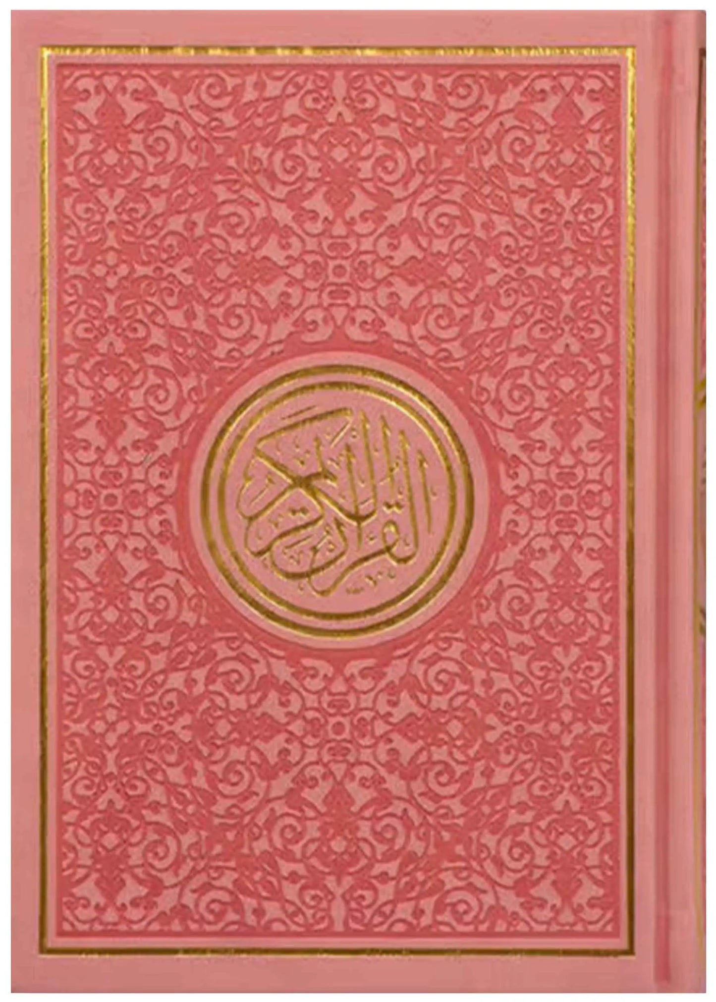Leather Embossed Rainbow Colored Tajweedi Quran (Uthmani Script â€“15 Lines) â€“ Light Pink 