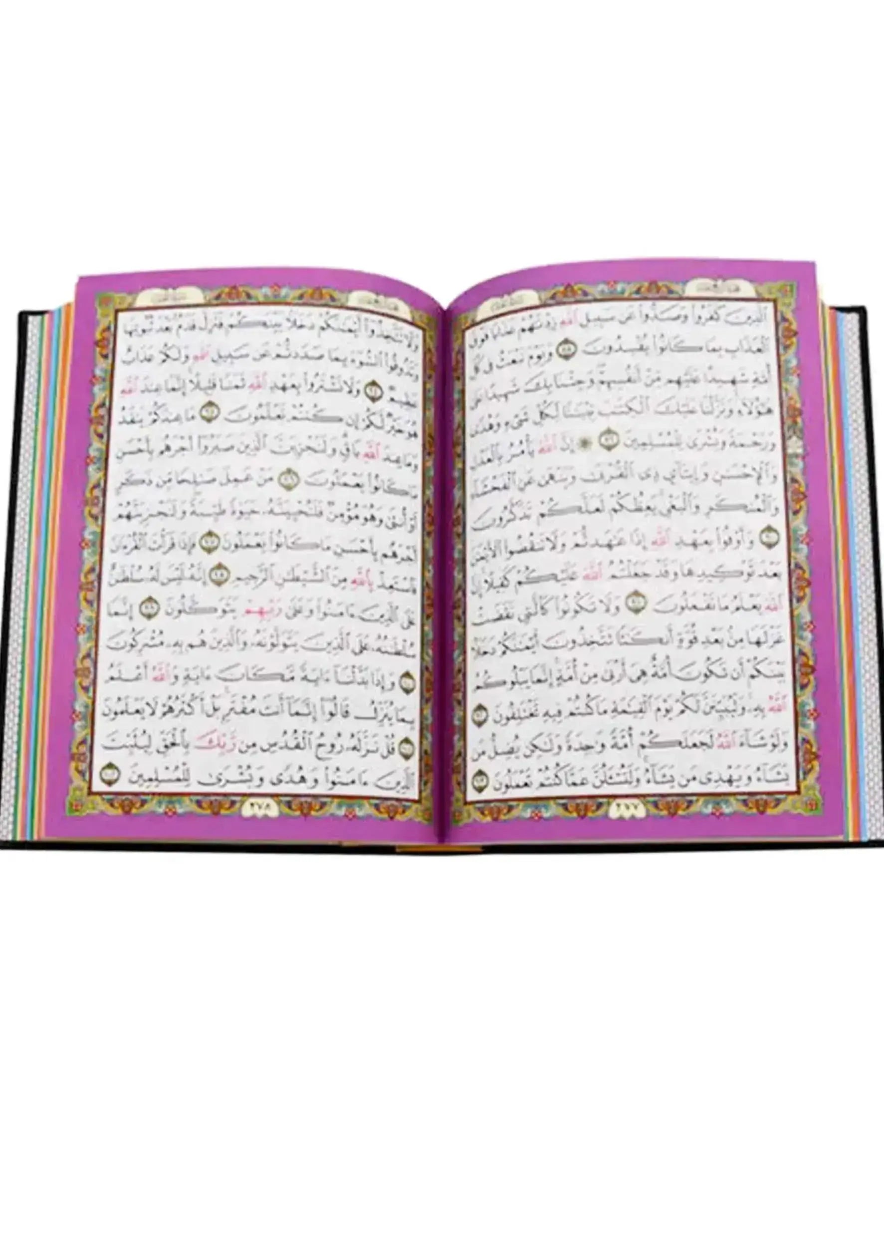 Leather Embossed Rainbow Colored Tajweedi Quran (Uthmani Script –15 Lines) - Black 