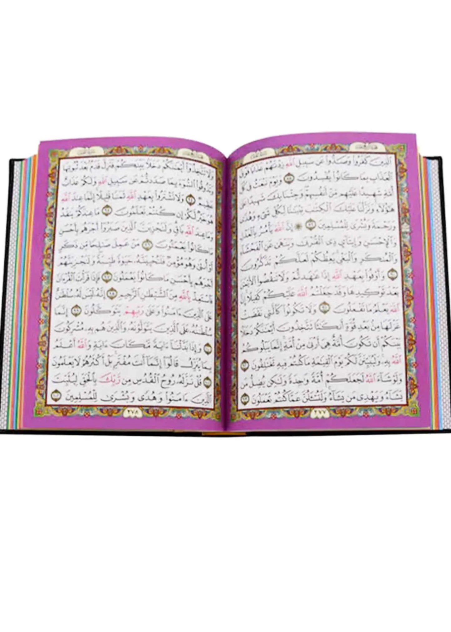 Leather Embossed Rainbow Colored Tajweedi Quran (Uthmani Script â€“15 Lines) â€“ Light Purple 