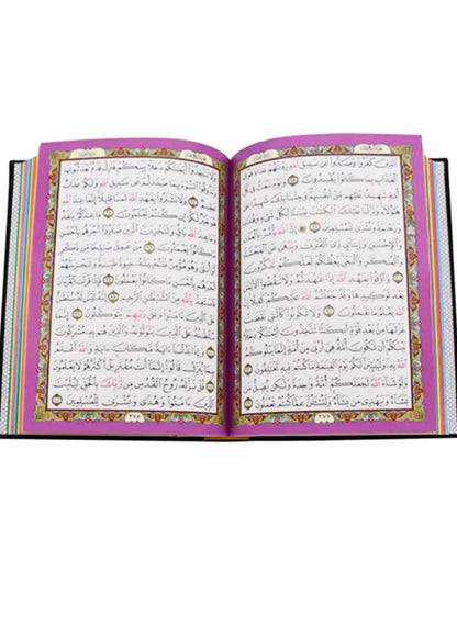 Leather Embossed Rainbow Colored Tajweedi Quran (Uthmani Script â€“15 Lines) â€“ Light Purple 