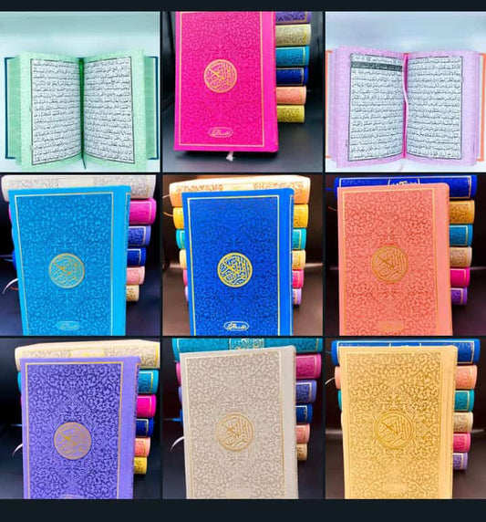 Leather Embossed Rainbow Quran (16 Lines - 14x21 Size) 