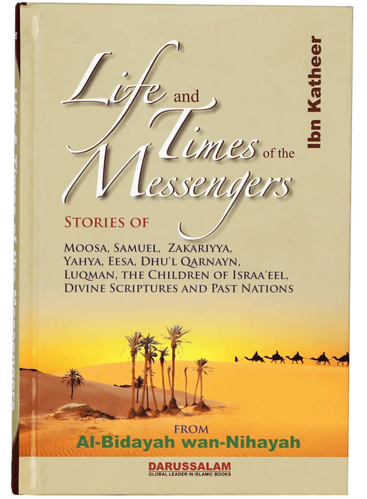 Life and Times of the Messengers 