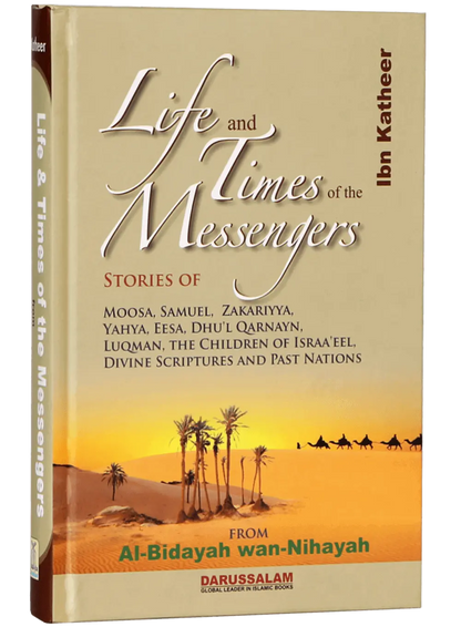 Life and Times of the Messengers 