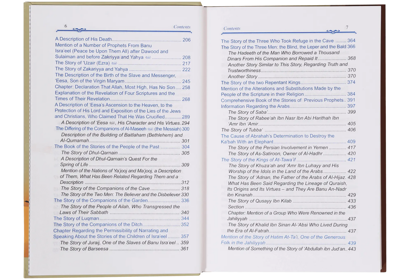 Life and Times of the Messengers 