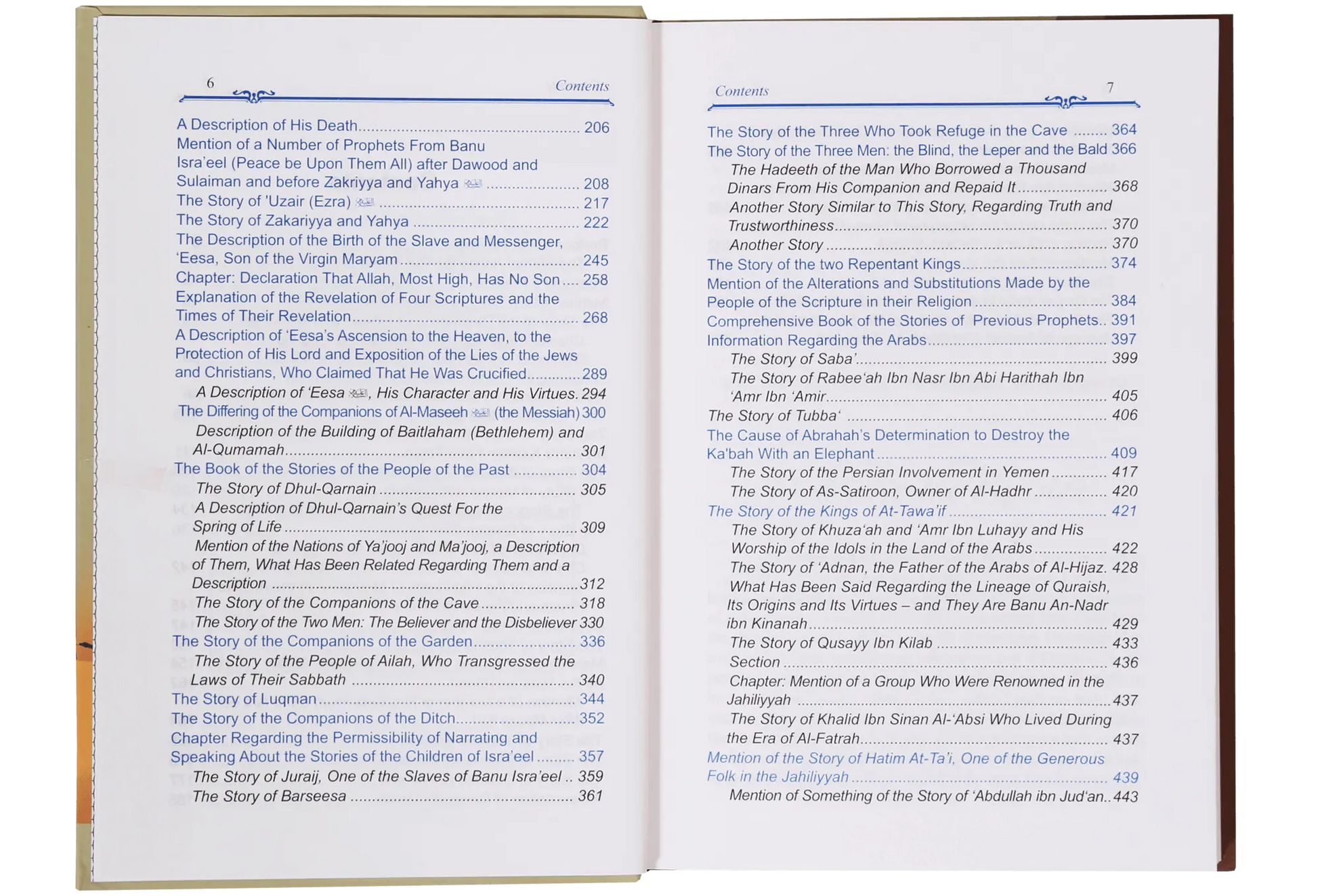 Life and Times of the Messengers 