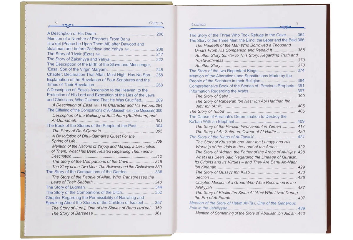 Life and Times of the Messengers by Ibn Katheer, contents page, Darussalam Publishers