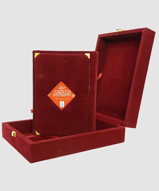 Maani ul Quran (Gift Packing) 
