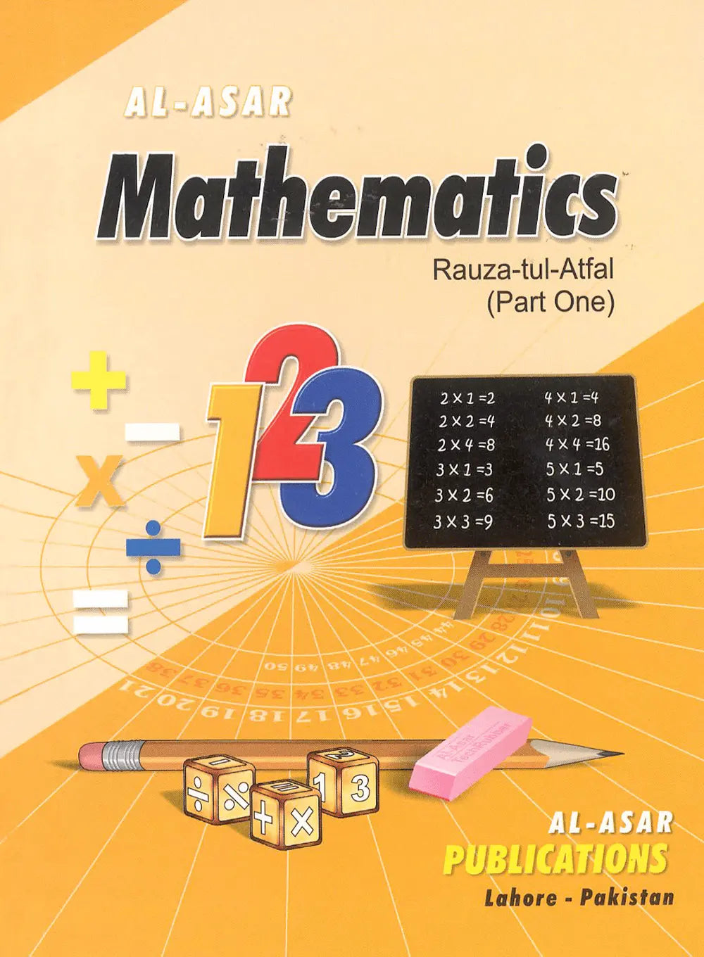 Mathematics Nursery 