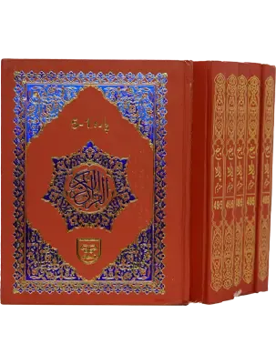 Matrajam Panj Para (6 Volume Set)