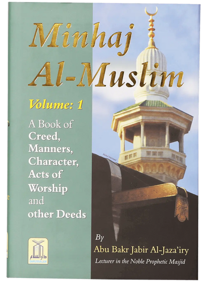 Minhaj Al Muslim (2 Volumes Set - English) 