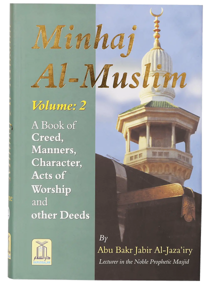 Minhaj Al Muslim (2 Volumes Set - English) 