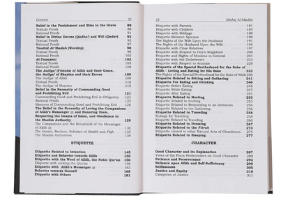 Minhaj Al Muslim (2 Volumes Set - English) 