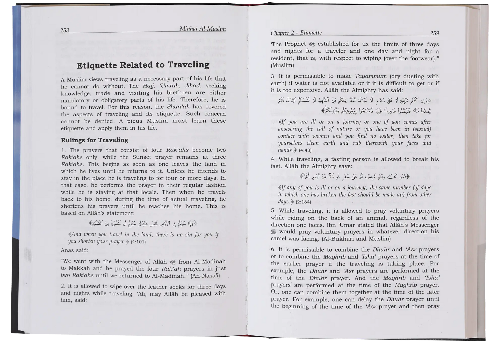 Minhaj Al Muslim (2 Volumes Set - English) 