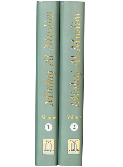 Minhaj Al Muslim (2 Volumes Set - English) 