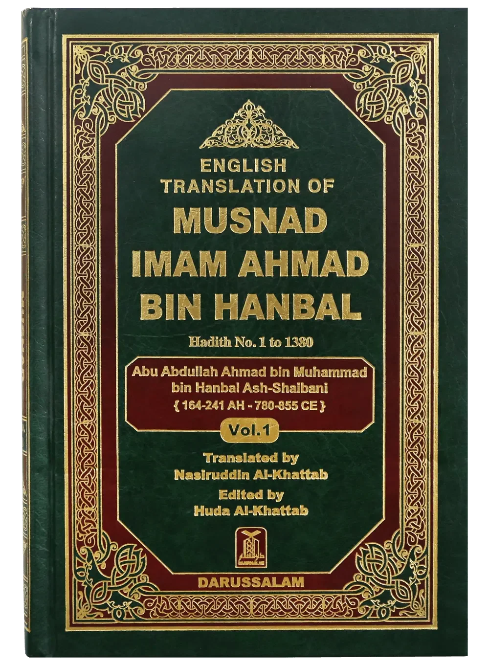 Munad Imam Ahmad Bin Hanbal (3 Vol Set) by Abu Abdullah bin Muhammad bin Hanbel Ash-Shaibani, front cover