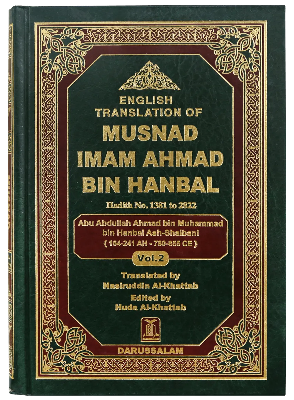 Munad Imam Ahmad Bin Hanbal (3 Vol Set) 