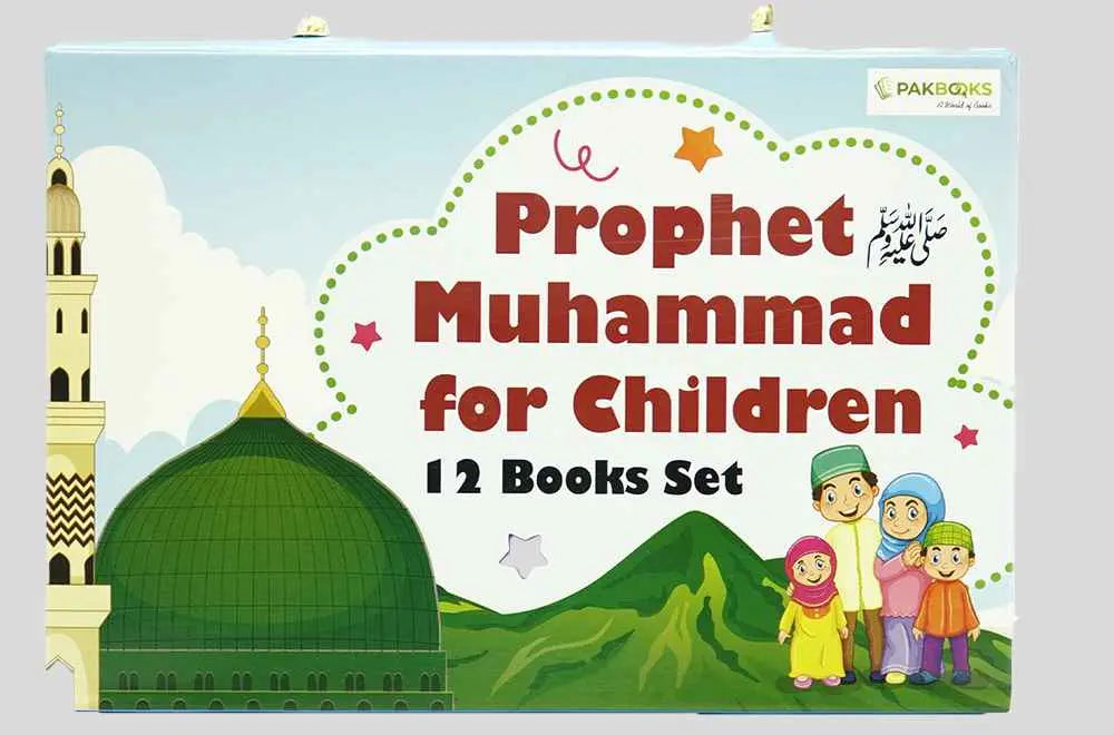 Nabi Kareem (SAW) for Children (12 Books Pack) 