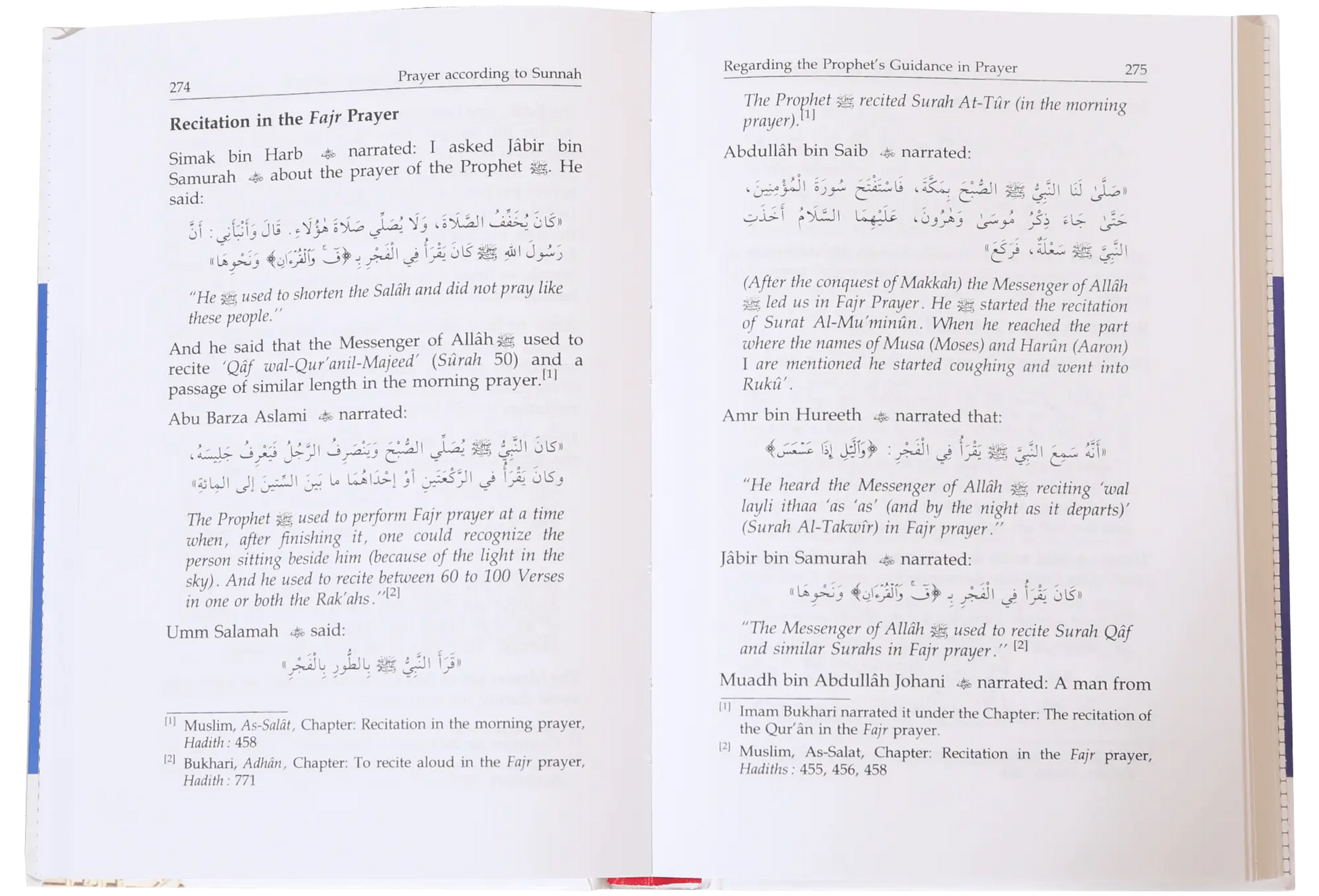 Prayer According to the Sunnah 