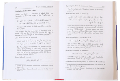 Prayer According to the Sunnah 