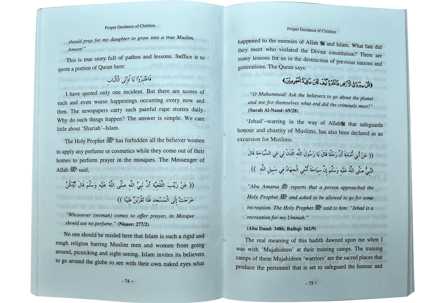 Proper Guidness Of Children (In The Light Of Shariah) - Dar Ul Andlus