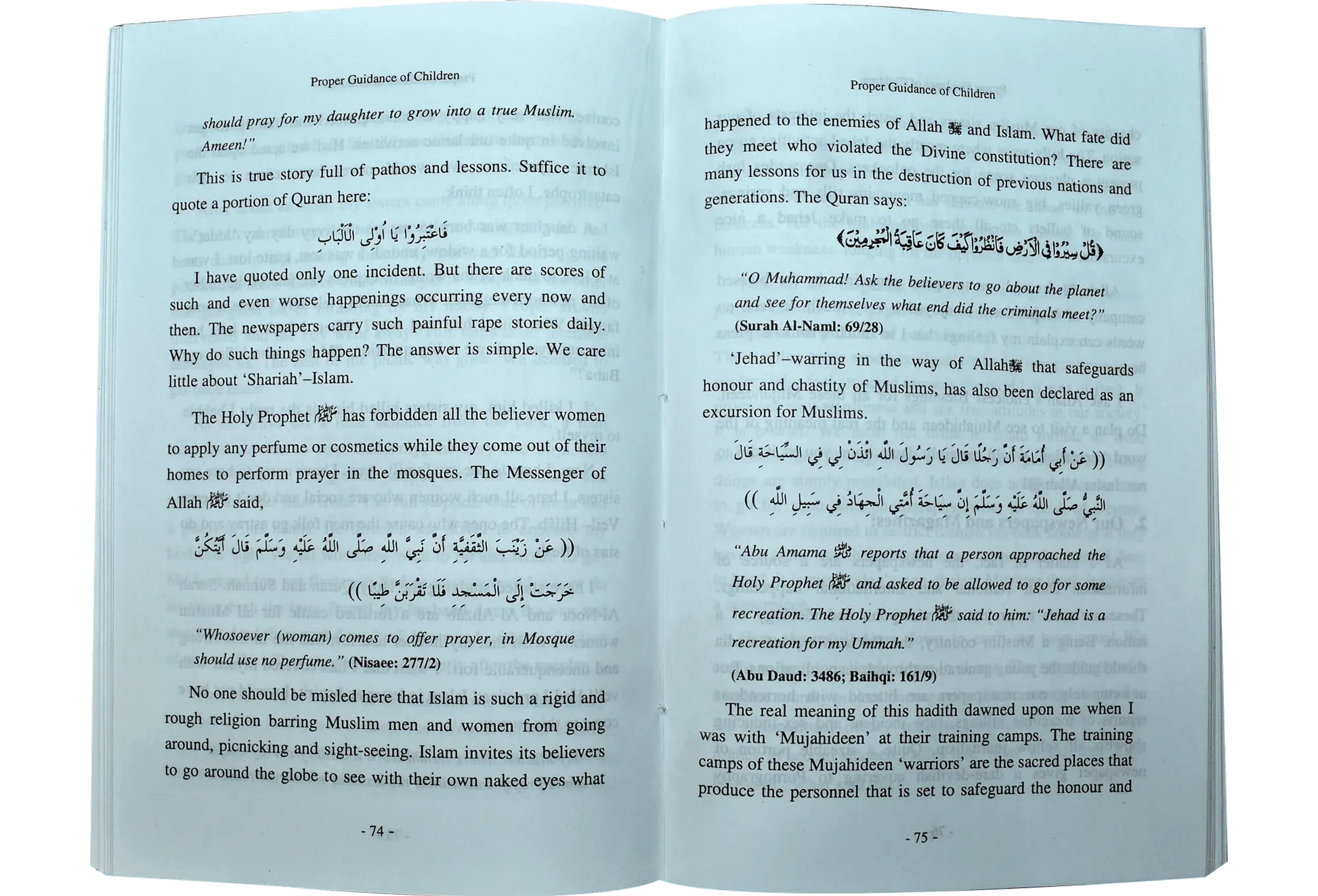 Proper Guidness Of Children (In The Light Of Shariah) - Dar Ul Andlus