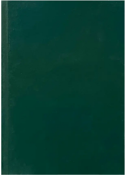 Pyary Rasool ki Pyari Duain (HardCover - Delux Edition) 