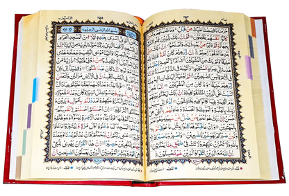 Quran Majeed Tajweedi 16 lines (Art Paper)