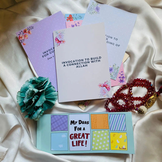 Ramadan Gift Pack for Kids (Dua Book & 10 Dua Cards) 