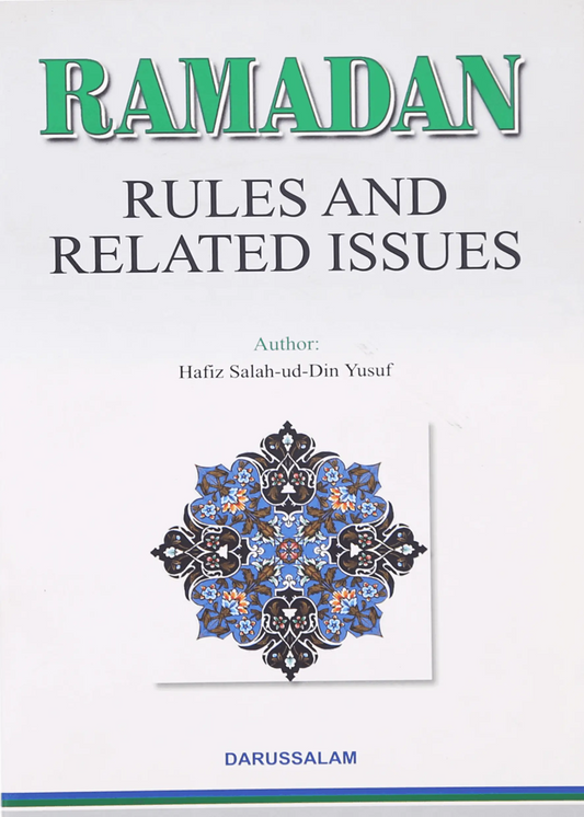 Ramadan - Rules and Related Issues 