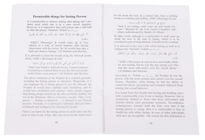 Ramadan - Rules and Related Issues 
