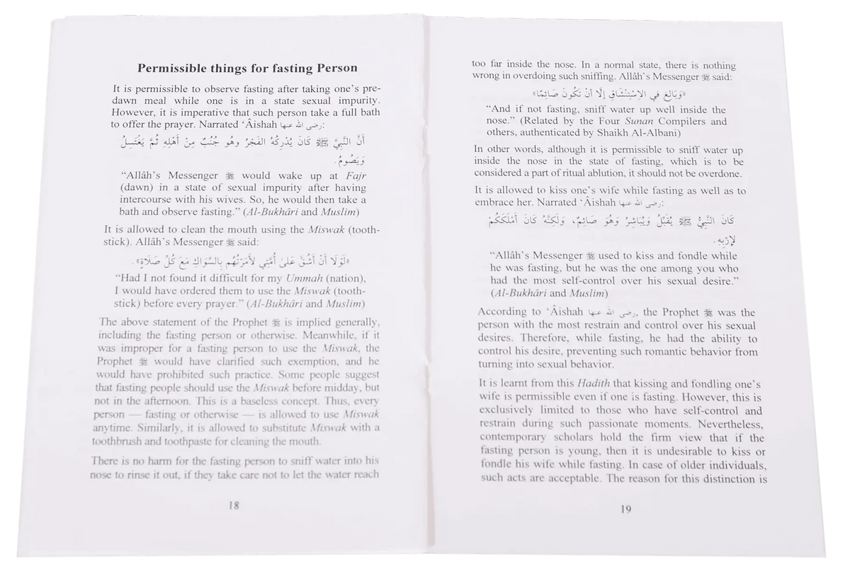 Ramadan, Rules and Related Issues by Hafiz Salah-ud-Din Yousaf, inside pages, Darussalam Publishers
