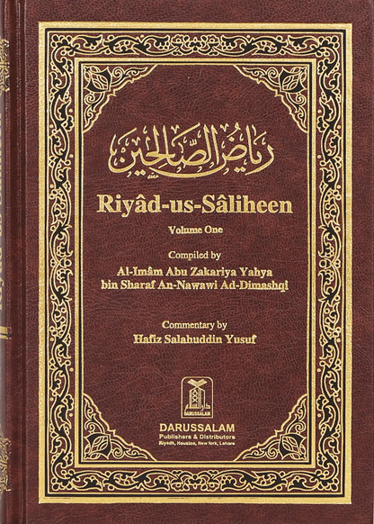 Riyad Us Saleheen (2 vol Set) by Al-Imam Abu Zakariya Yahya bin Sharaf An-Nawami Ad-Dimashqi, front cover